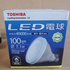 TOSHIBA LDR12N-W/150W - メルカリ TOSHIBA LDR12N-W/150W - メルカリ