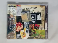 CD 大沢誉志幸 Collage 帯付きのサムネイル