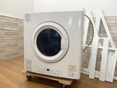 うどん星人様専用 米袋昇降機 タイガーカワシマ LU-203N 楽だ君 - メルカリ うどん星人様専用 米袋昇降機 タイガーカワシマ LU-203N 楽だ君 - メルカリ