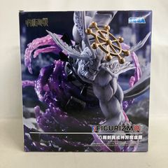呪術廻戦 SEGA FIGURIZMα 摩虎羅 フィギュア - メルカリ