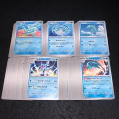 ポケモン No.PKP352 大量 イルカマン ナミイルカ 各約50枚 計約250枚のサムネイル