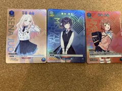 2026年最新】花海佑芽 ユニオンアリーナの人気アイテム - メルカリ