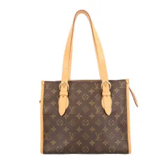 ルイヴィトン ポパンクール オ モノグラム ショルダーバッグ モノグラムキャンバス M40007 ブラウン レディース  LOUIS VUITTON  中古 ルイヴィトン  ルイ ヴィトンのサムネイル