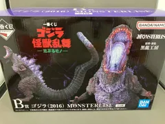  現状品 B賞 ゴジラ(2016) MONSTERLISE 一番くじ ゴジラ 怪獣乱舞 -荒ぶるモノ- シン･ゴジラのサムネイル