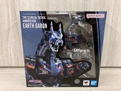 ウルトラ超獣旧型絶版ソフビベロクロン.アリブンタリアル塗装