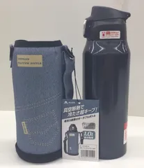 【新品・現状品】ALLGO オルゴ　ポータブルボトル　1L  ステンレス製携帯用まほうびん　カバー付　保冷専用　新品　C-80のサムネイル
