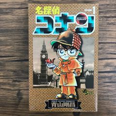 でめきん次郎」 水島 新司 - メルカリ