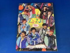 新品未開封》素顔4 関西ジャニーズJr.盤 DVD - メルカリ