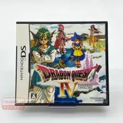 2026年最新】ドラクエiv dsの人気アイテム - メルカリ