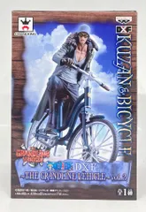 バンプレスト DXF THE GRANDLINE VEHICLE vol.02 クザン(青キジ)のサムネイル