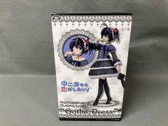 未開封箱凹み 中二病でも恋がしたい！ プレミアムフィギュア - メルカリ