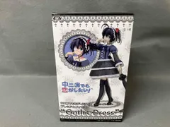 セガ 小鳥遊六花 プレミアムフィギュア 'Gothic Dress' 「中二病でも恋がしたい!」 中二病でも恋がしたい!のサムネイル