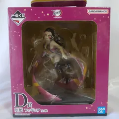 【未開封保管品】 一番くじ 鬼滅の刃 鬼の棲む街 D賞 堕姫 フィギュア バンダイスピリッツ だき 遊郭編 上弦の陸 MASTERLISE カートン アニメ キャラクター グッズ 箱ありW-664のサムネイル