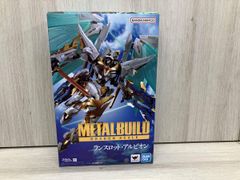 MTG まとめ売り デッキ販売 モダン ルビーストーム サイドボード