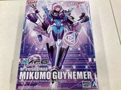 GUNDAM45FRGMTフラグメント ガンダム ザク オリジナルカラーv.a.