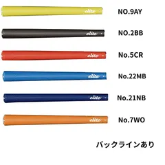 elitegrip エリートグリップ Athlete Series A50 入 Starのサムネイル
