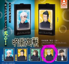 アニメーション呪術廻戦展 懐玉・玉折 七海建人 9点 - メルカリ