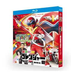 2026年最新】秘密戦隊ゴレンジャー dvdの人気アイテム - メルカリ