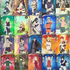 KAYOU NARUTO【8弾NRZ08】 SSRコンプリートセット - メルカリ