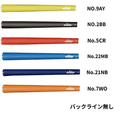 elitegrip エリートグリップ Athlete Series A50 無し Starのサムネイル