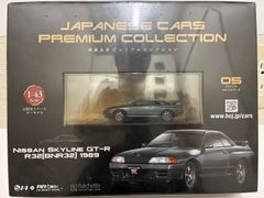 国産名車プレミアム 1/43 スカイライン HT 2000 ターボ RS - メルカリ