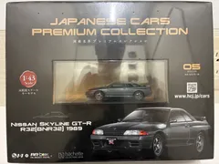 【未開封品】 アシェット 国産名車プレミアムコレクション 日産 スカイライン GT-R R32 BNR32 1989 ミニカー 1/43スケール フィギュア ホビー おもちゃ玩具 箱付き 現状品のサムネイル