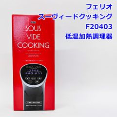 レオナルド コーヒーマグ 6個セット 430ml MATERA グリーン 018543