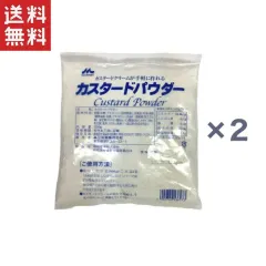 森永乳業　カスタードパウダー　350g×2袋のサムネイル
