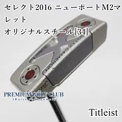 【中古】[Cランク] パター タイトリスト スコッティキャメロン セレクト2016 ニューポートM2マレット　オリジナルスチール[34インチ]　[9947]のサムネイル