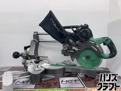 2026年最新】c3607draの人気アイテム - メルカリ