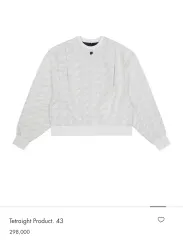 ADER ERROR アーダーエラー スウェット XLサイズ (Tetraight Product 43)のサムネイル