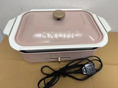 UW266295101 ブルーノ ホットプレート BOE021のサムネイル