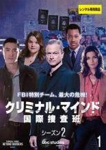○【中古】 乙女ゲー世界はモブに厳しい世界です 6 [レンタル落ち
