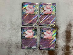 プレイ用 ポケモンカードゲーム リーリエのピッピex(060/193) 4枚セットのサムネイル