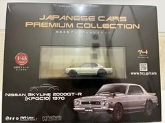 [Unopened] Hachette Japanese Classic Car Premium Collection Nissan Skyline 2000GT-R KPGC10 1970 Diecast Car 1/43 Scale Figure Hobby Toy with Box As-is Condition ②