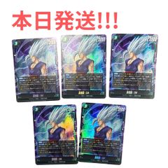 ドラゴンボール ビジュアルアドベンチャー プレミアムセットVol.2