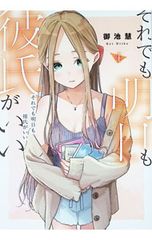 新パターン別英文手紙／高橋寛 - メルカリ
