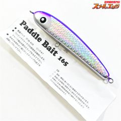 パドルベイト ダイブベイト 240セット - メルカリ