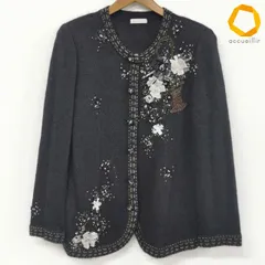 #wnc アトリエサガン ATELER SAGAN カーディガン 長袖 ニット 刺繍 ビーズ レース 花モチーフ M シルク混 モヘア混 レディース [1018486]のサムネイル