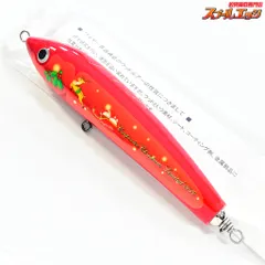 ★☆【カーペンター】 ブルーフィッシュ BF 60-170 自重61.6g 2020年クリスマスリミテッド ブルー Carpenter Blue Fish K_060★☆e09717 【カーペンター】 ブルーフィッシュ BF 60-170 自重61.4g 2020年