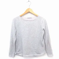 アバハウス ドゥヴィネット abahouse devinette ニット セーター ボートネック 長袖 無地 コットン 綿 薄手 グレー 灰 /FT1のサムネイル