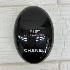 S1275 CHANEL シャネル ラ クレーム マン ハンドクリーム　265774984のサムネイル