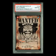 2026年最新】ロジャー psa10の人気アイテム - メルカリ