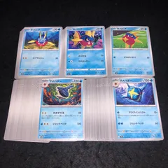 ポケモン No.PKP356 大量 サメハダー キバニア 各40枚 計200枚のサムネイル