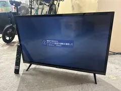 【訳アリ】TCL 32型 フルハイビジョン スマートテレビ(Android TV) 32S5200A Amazon Prime Video対応 外付けHDDで裏番組録画対応 2022年モデルのサムネイル