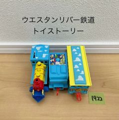 超超超希少品 応募用紙封筒付 ポピー 銀河鉄道999 スタートレイン