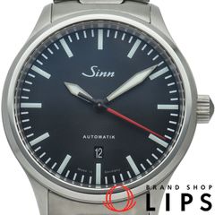 パネライ ルミノール クアランタ カーボテック 40mm グリーン PAM01526