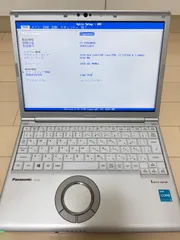 2026年最新】レッツノート ジャンクの人気アイテム - メルカリ