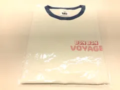 なにわ男子 BONBON VOYAGE Tシャツ 未開封【F7284-007】144のサムネイル