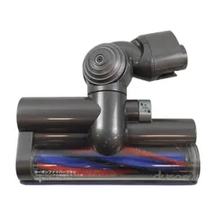 【F342】ダイソン dyson 純正品 DC48 クリーナーヘッド 925144 タービンヘッド　カーボンファイバーブラシのサムネイル